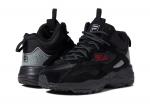 Kids fila ray tracer 2025