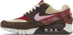 Nike air max sale current huarache dqm