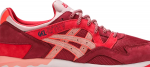 ronnie fieg x gel lyte 5 volcano Asics CDEK.Shopping
