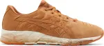 gel quantum 360 5 caramel Asics CDEK.Shopping