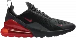 Nike air 270 se reflective new arrivals