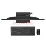 Моноблок Lenovo AIO Yi 24 23,8" Intel i3-10110U, черный - фото 4