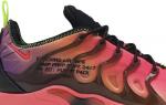 Nike Air VaporMax Plus Laser Crimson CDEK.Shopping