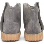 Yeezy boost 2025 750 grey
