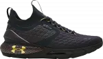 Ua hovr coldgear deals reactor 2