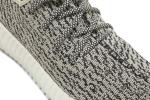 Adidas yeezy hotsell turtle dove