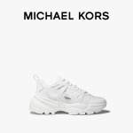 Кроссовки мужские Michael Kors Nick на толстой подошве, белый - фото 3