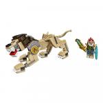 Lego chima 70123 2025