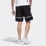 Adidas neo top shorts