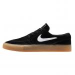 Nike SB Zoom Stefan Janoski RM Skateboardschuh