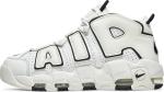 Nike air more uptempo black and white clearance