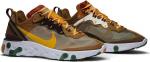 Element react 87 2025 orange