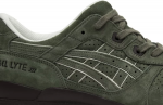 Asics gel lyte 3 mossad cheap