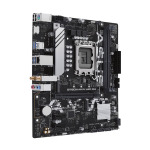 Материнская плата Asus B760M-AYW, LGA1700, WIFI, DDR4 - фото