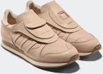 Adidas micropacer hender scheme hot sale