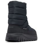 Зимняя обувь Columbia Snowtrot Mid, белый - фото 3