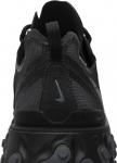 Nike element 55 online black