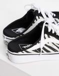 Vans zebra store