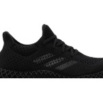 Кроссовки Adidas Futurecraft 4D 'Black Carbon', черный - фото 2