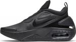 Nike air hotsell max adapt