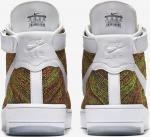 Nike Air Force 1 Ultra Flyknit Multi Color