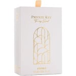 Armaf Private Key To My Soul Eau De Parfum 100ml - фото 3