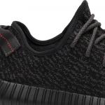 Yeezy 2015 sales