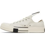 Кроссовки Converse Rick Owens x DRKSHDW DRKSTAR Chuck 70 Low Egret, белый - фото 3