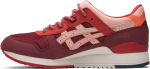 Volcano gel store lyte 3