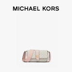 Сумка-конверт Michael Kors Greenwich, темно-коричневый - фото 2