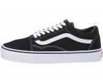Vans old 2024 skool core classic