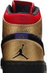 Air Jordan 1 Retro Leroy Leroy Smith