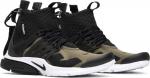 Acronym store olive presto