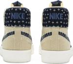 Nike Blazer Mid SB Sashiko Pack Sesame