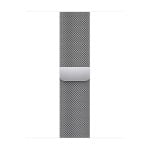 Ремешок Apple Milanese Loop, 41 мм, One Size, Silver - фото