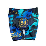 Шорты для тайского бокса Fairtex BS1916 Golden Jubilee, Luster, размер XS, синий - фото 3