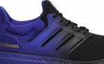Adidas UltraBoost DNA Black History Month