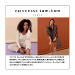 Трусики-шорты Uniqlo Hip Princess Tam Tam, молочный - фото 7