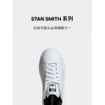 Кроссовки унисекс Adidas Stan Smith PF на толстой подошве, белый / зеленый - фото 3