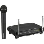 Микрофон Audio-Technica ATW-902 System 9 Handheld VHF Wireless Microphone System - фото