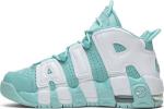 Nike air more uptempo island green hotsell