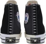 Converse reconstructed slam jam store
