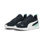 Кроссовки PUMA "Anzarun Lite Sneakers Youth", синий - фото