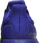 Adidas UltraBoost DNA Black History Month