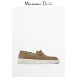 Лоферы мужские Massimo Dutti замшевые, коричневый - фото