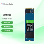 SSD-накопитель Western Digital Green SN350 2ТБ (WDS200T3G0C) - фото