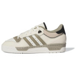 Adidas originals Rivalry Lifestyle Обувь унисекс, Off White/Core Black/Wonder Beige - фото