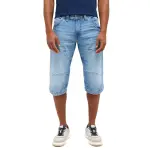 Шорты-бермуды MUSTANG "Style Fremont Shorts", цвет Medium Middle - фото