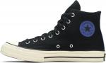 Converse chuck 70 x undefeated hot sale