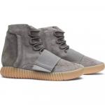 Yeezy boost 750 grey cheap